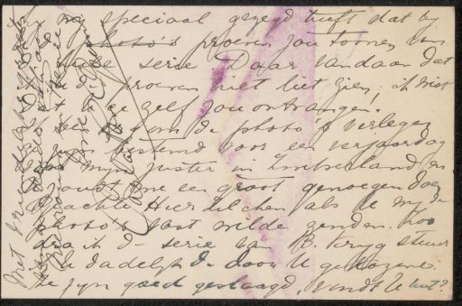 Letter to Philip Zilcken