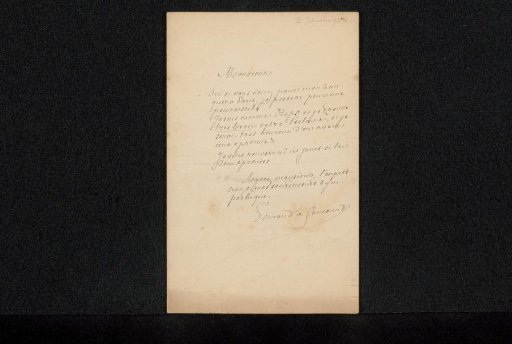 Letter to Philip Zilcken