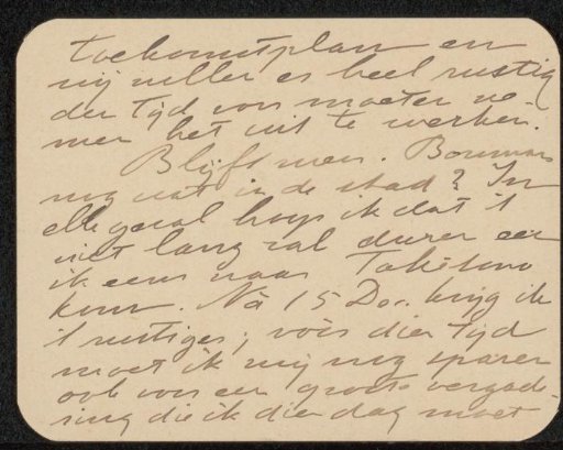 Letter to Philip Zilcken