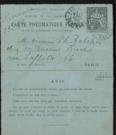 Postcard to Philip Zilcken