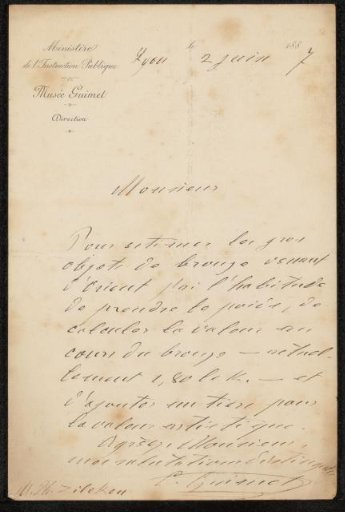 Letter to Philip Zilcken