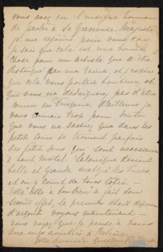 Letter to Philip Zilcken