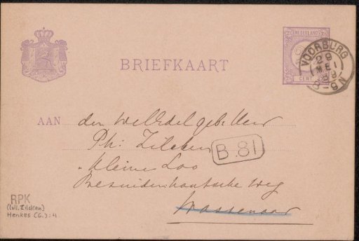 Postcard to Philip Zilcken