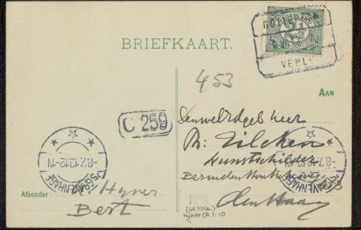 Postcard to Philip Zilcken