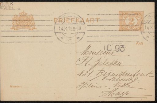 Postcard to Philip Zilcken