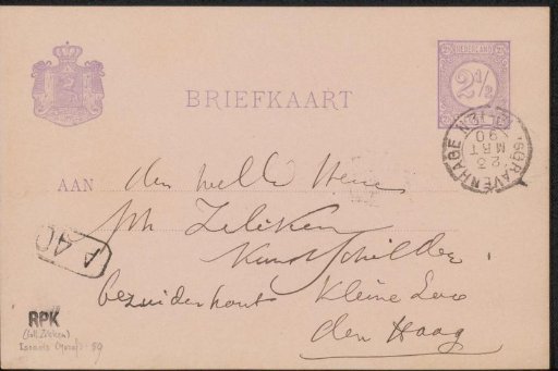 Postcard to Philip Zilcken