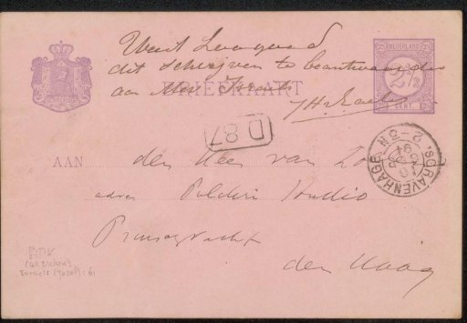 Postcard to Pulchri Studio