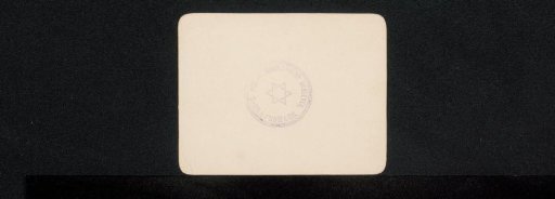 Visiting card to Philip Zilcken
