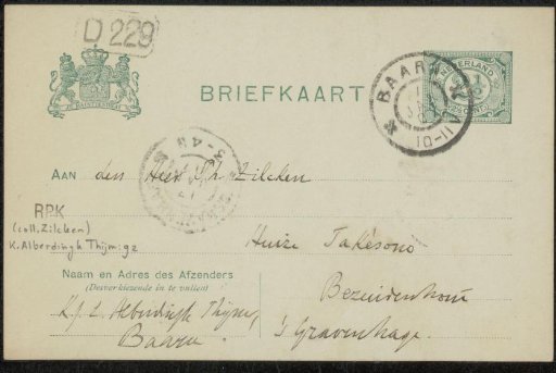 Postcard to Philip Zilcken