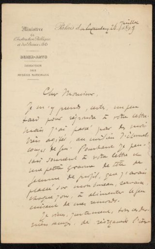 Letter to Philip Zilcken