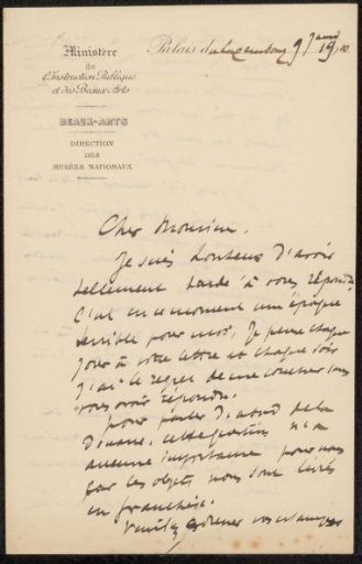 Letter to Philip Zilcken