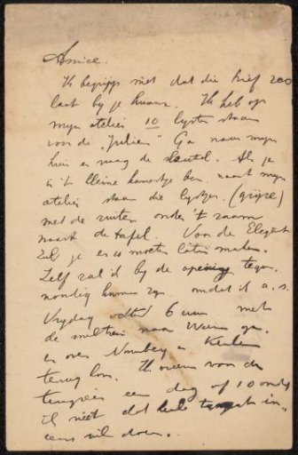 Letter to Philip Zilcken
