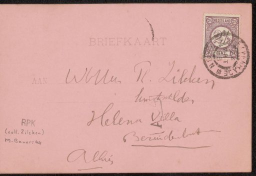 Postcard to Philip Zilcken