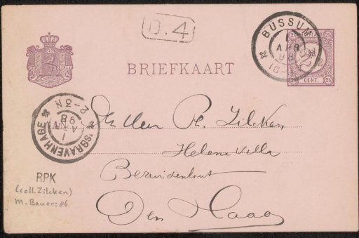 Postcard to Philip Zilcken