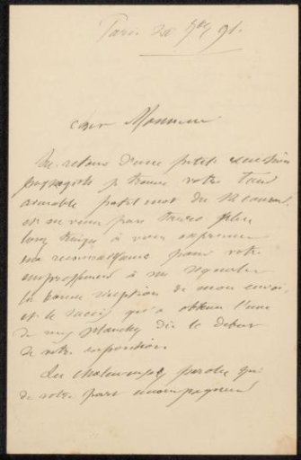 Letter to Philip Zilcken