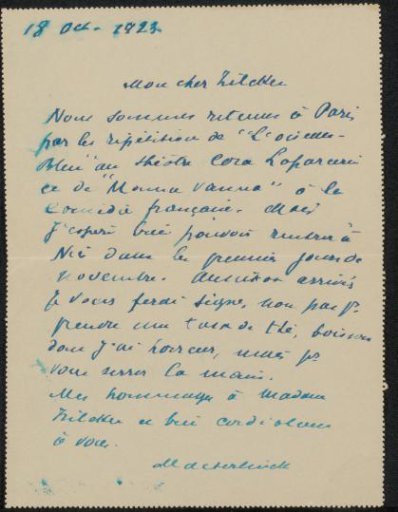 Letter to Philip Zilcken