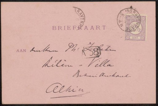 Postcard to Philip Zilcken