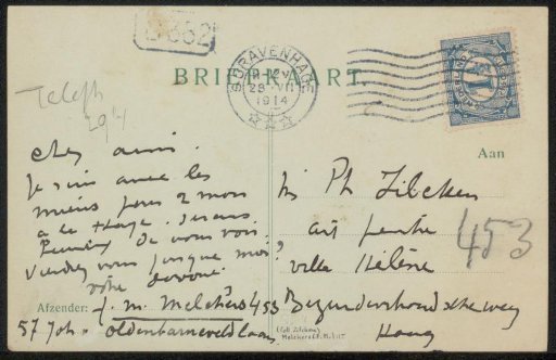 Postcard to Philip Zilcken