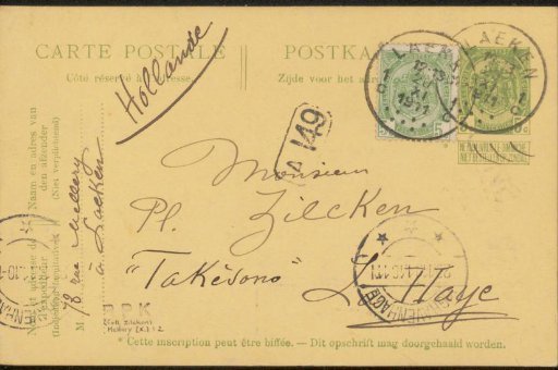 Postcard to Philip Zilcken