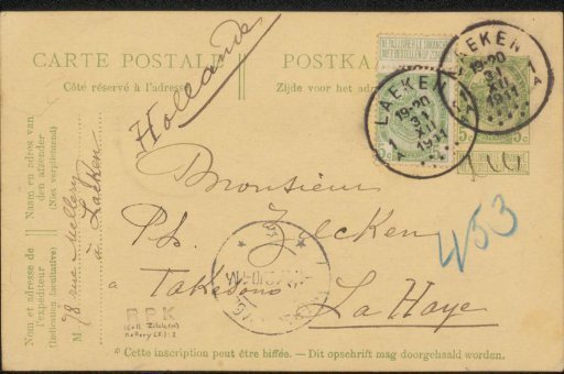 Postcard to Philip Zilcken
