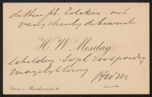 Calling Card to Philip Zilcken