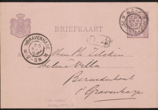 Postcard to Philip Zilcken
