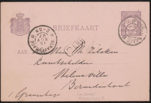 Postcard to Philip Zilcken