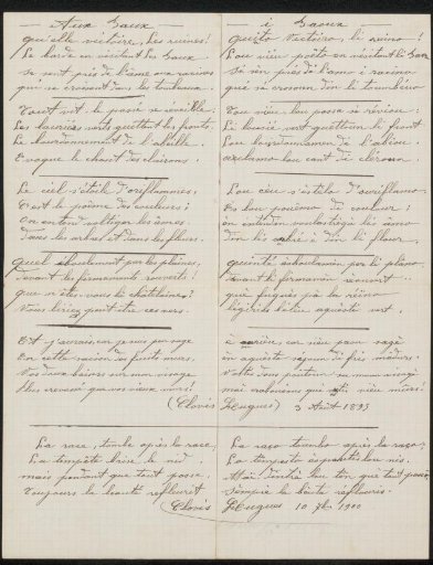Letter to Philip Zilcken