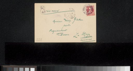 Letter to Philip Zilcken