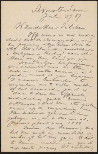 Letter to Philip Zilcken
