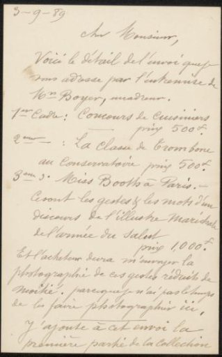 Letter to Philip Zilcken