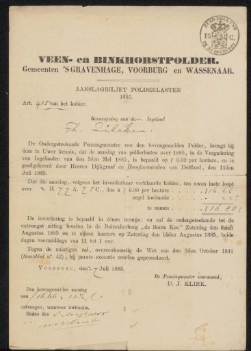 Notice to Philip Zilcken