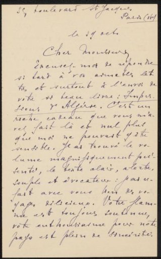 Letter to Philip Zilcken