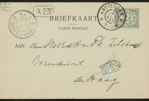 Postcard to Philip Zilcken
