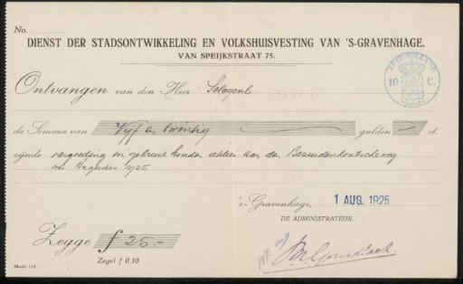 Receipt to Philip Zilcken