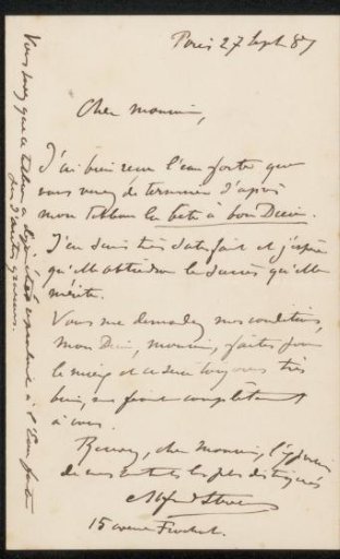 Letter to Philip Zilcken