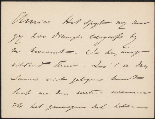 Letter to Philip Zilcken