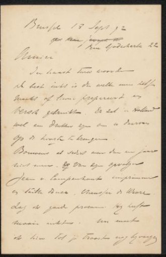Letter to Philip Zilcken