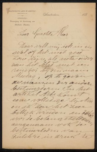 Letter to Philip Zilcken