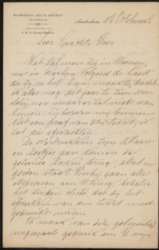 Letter to Philip Zilcken