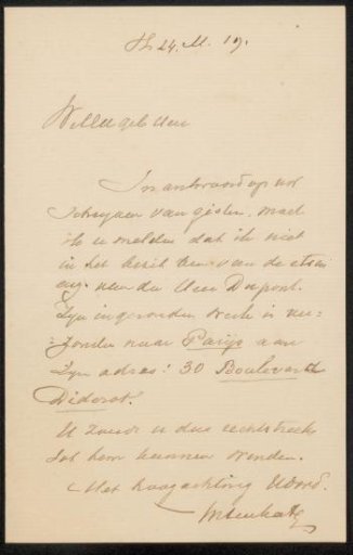 Letter to Philip Zilcken