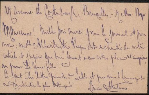 Visiting card to Philip Zilcken