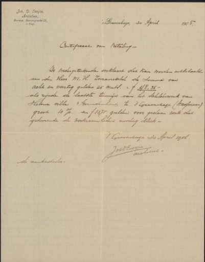 Letter to Philip Zilcken