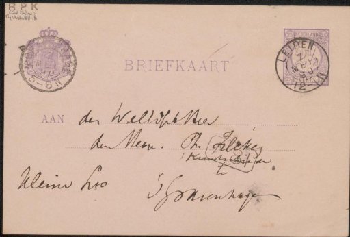 Postcard to Philip Zilcken