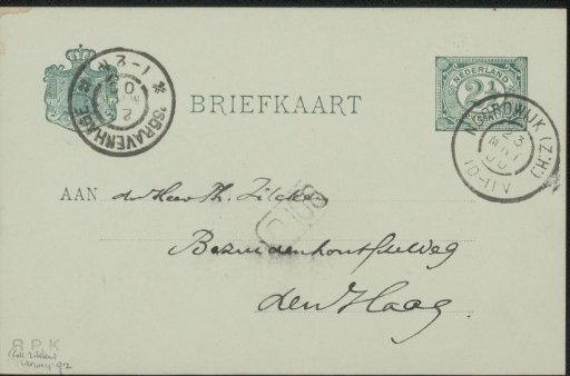 Postcard to Philip Zilcken