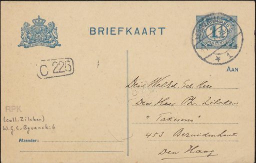 Postcard to Philip Zilcken