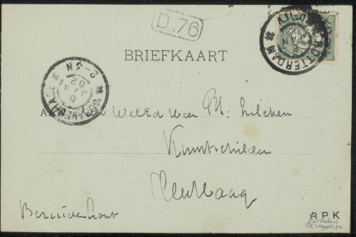 Postcard to Philip Zilcken