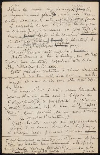 Letter to an anonymous person