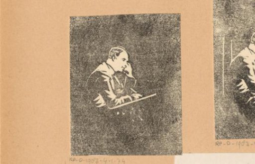 Ex libris of Otto Verhagen