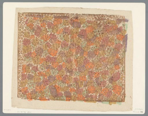 Sheet with flowers and vines with fruit